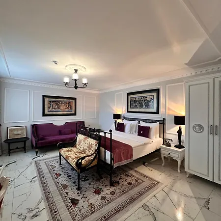 Ephesus Отель 2*