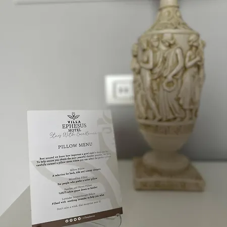 Ephesus 2* Кушадасы